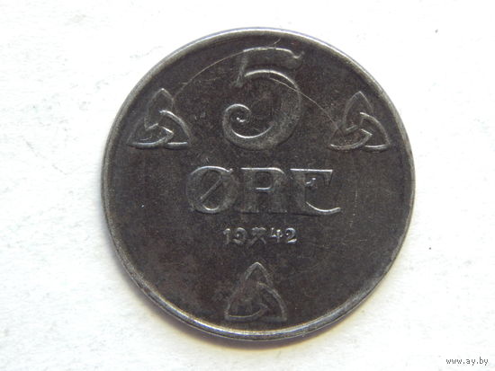 Норвегия 5 эре 1942г