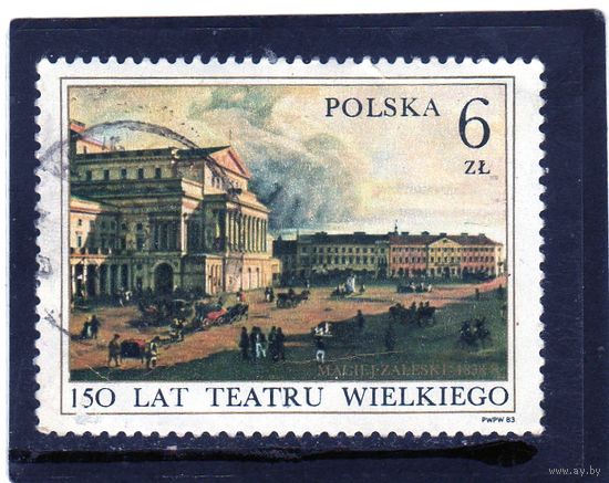Польша. Mi:PL 2849. 100 лет Варшавскому большому театру .1983.