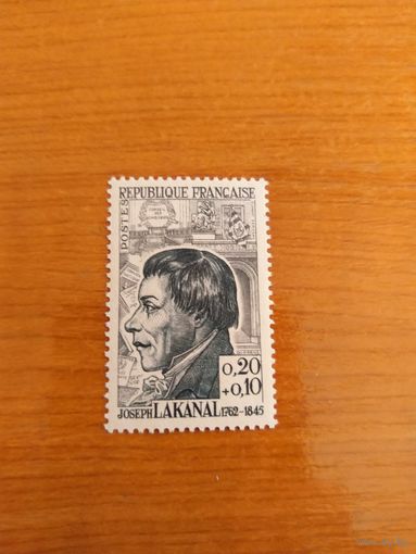 1962 Франция Жозеф Лаканаль политик чистая клей MNH** дорогая (3-2)
