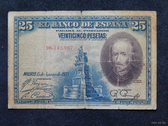 Испания 25 песет 1928г.