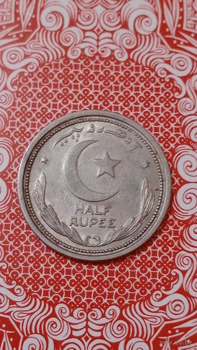 Пакистан 1/2 рупии 1951
