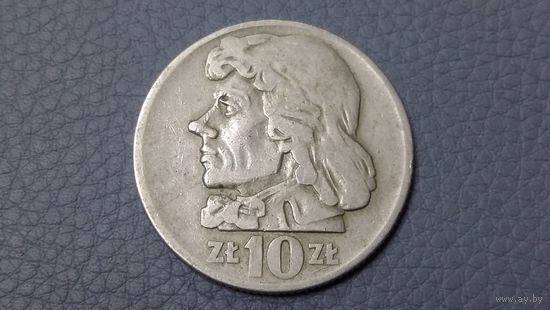 10 злотых 1959 Костюшко