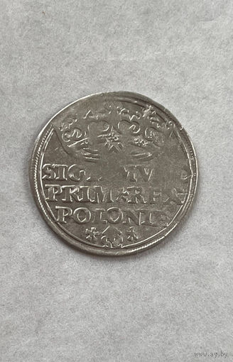 Грош 1528