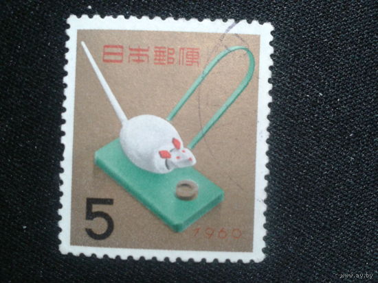 Япония, 1959. Новый год, год Крысы