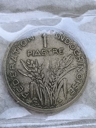 1 piastre Indochina 1947