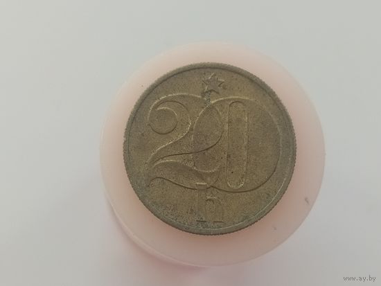 20 геллеров Чехословакия 1973 год лот 44