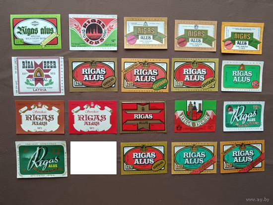 Этикетки от пива Рижское, Латвия, цена за одну этикетку, ю-931 (3703)