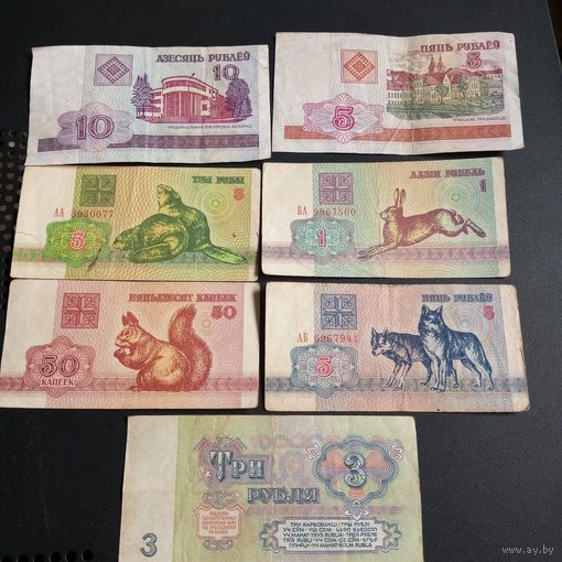 Боны