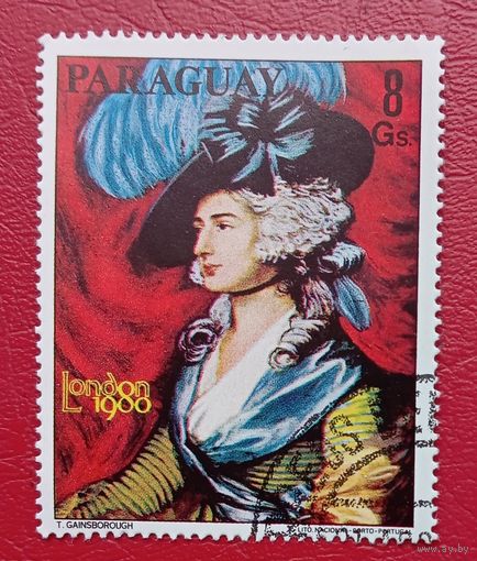 Парагвай, 1979 г., живопись