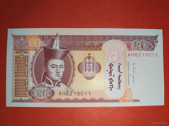 Монголия 10 тугриков 2013 UNC