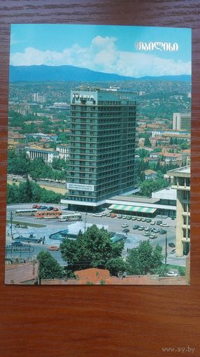 Отель. Гостиница "Ивериа"