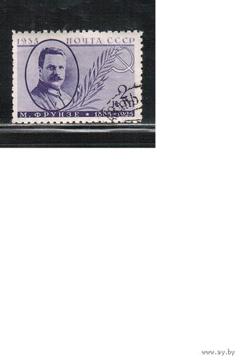 СССР-1935, (Заг.432),   гаш.  , перф. 11 , М.Фрунзе
