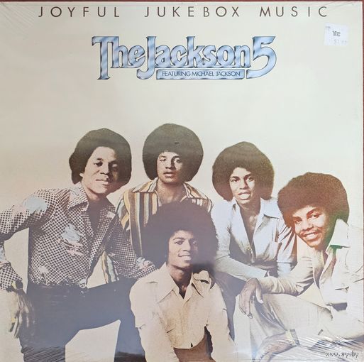 The Jackson 5. Joyful Jukebox Music. (FIRST PRESSING)