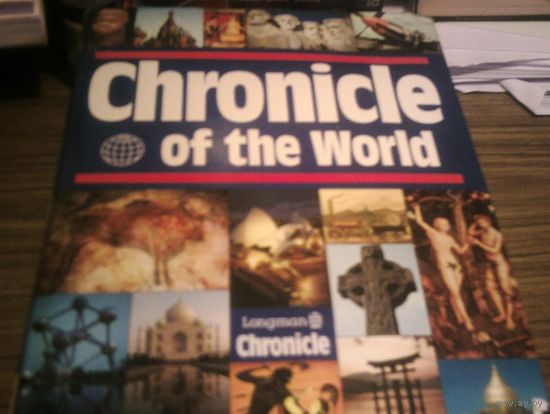 КУПЛЮ НА АНГЛИЙСКОМ Chronicle of the World (русское изд есть)