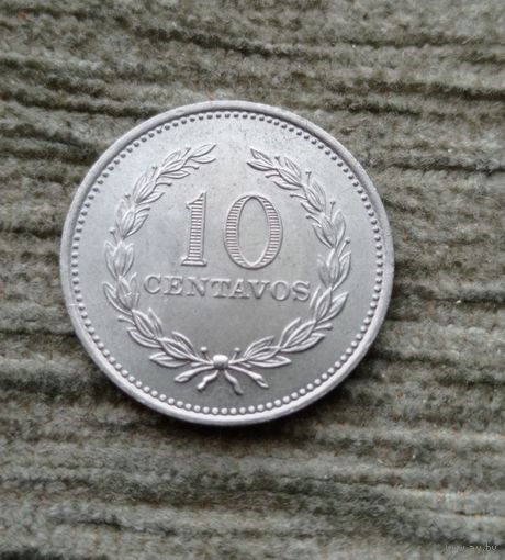 Werty71 Сальвадор 10 больших сентаво 1975 Блеск