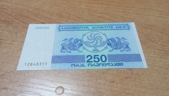 250 лари 1993 года Грузии