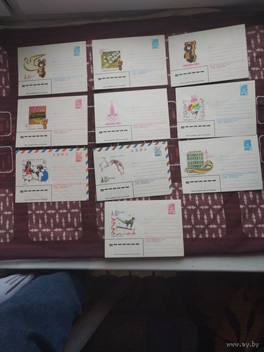 Конверты Олимпиада 80