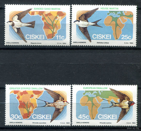 Сискей - 1984г. - Перелётные птицы - 4 марки - полная серия, MNH [Mi 61-64]. #O-Se-Z-1-12
