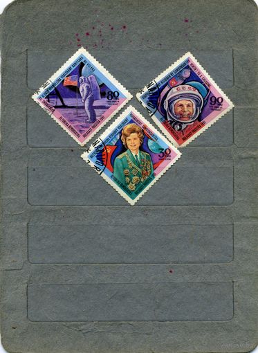 МАДАГАСКАР, 1981, КОСМОС, серия  3м