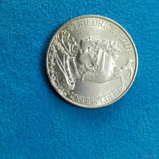 2 марки (1901г.) Пруссия.Ярчайшая!!!  aUNC!Расспродажа! Смотрите и другие мои лоты!!!