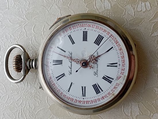 Часы карманные Novissima . С рубля !