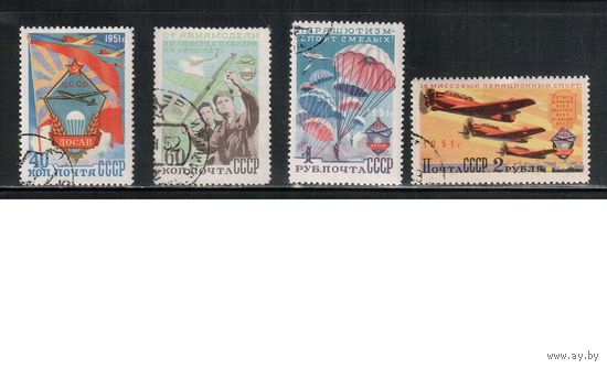 СССР-1951, (Заг.1558(2)-1561(2)) , гаш., Авиация, ДОСАВ(полная серия), 2 -й выпуск