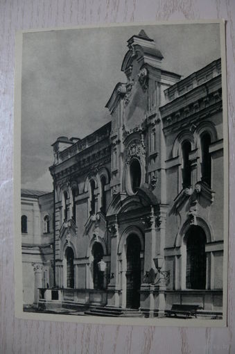 Киево-Печерский заповедник; 1966, чистая (размер 10*15).