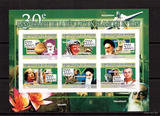 Гвинея-2009,(Мих.6526-6531)  **,бзц, 30-лет революции в Иране