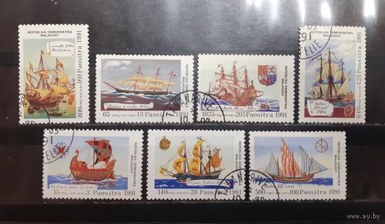 Мадагаскар. 1991 год. Флот. Парусники (924)