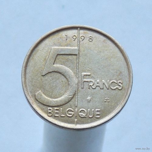 Бельгия 5 франков 1998 (Французская легенда BELGIQUE)