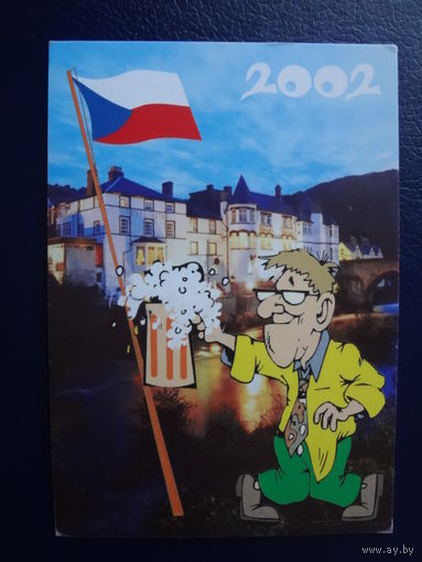 Календарик 2002 г.  Дриант.  Чехия.