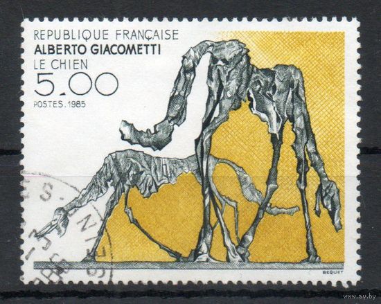 Музей исскуств Франция 1985 год серия из 1 марки