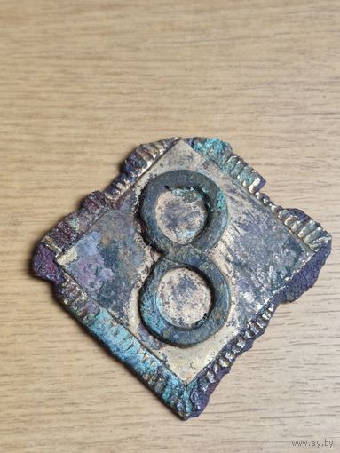 1812 Конское украшение,с оголовья 8 полк офицер позолота.Редчайшая вещь