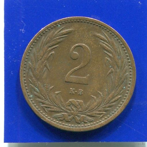 Венгрия 2 филлера 1915