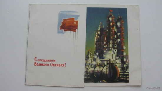 Октябрь 1964 г   двойная