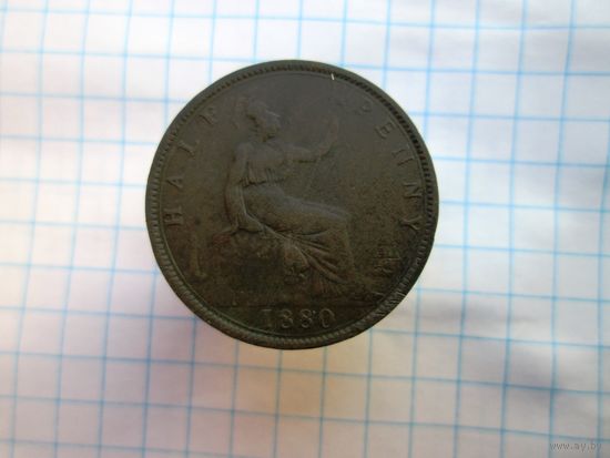 Пол пенни 1880