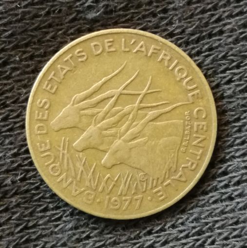 Центральная Африка (BEAC) 10 франков, 1977 г., KM# 9