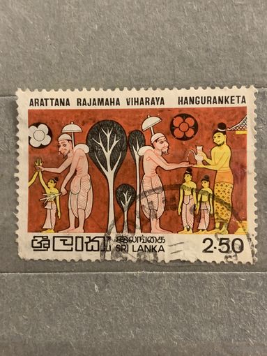 Шри Ланка. Arattana Rajamaha Viharaya Hanguranketa