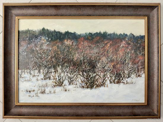 Шкарубо О.В. "Зимний вечер", 2020 г. Холст,масло. Размер 40х60 см.