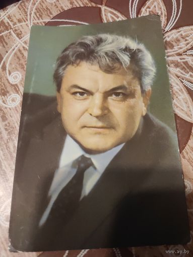 Артисты,Бондарчук