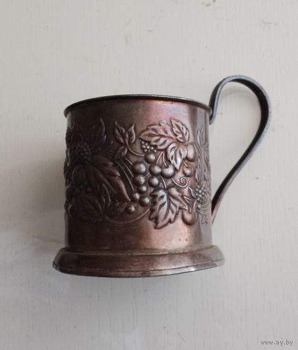 Подстаканник "Малина и вишня" мельхиор посеребрение клеймо 1955г 1с