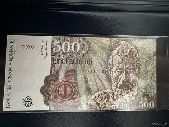 Румыния. 500 лей 1991 г., P-98b. UNC
