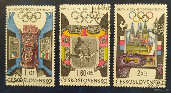 Чехословакия 1968 клей, наклейки.