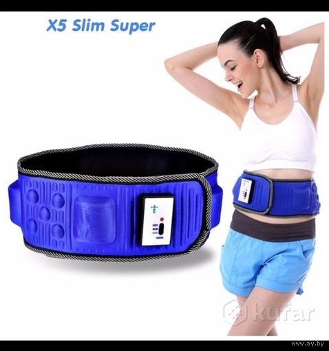 Массажный пояс для похудения X5 Super Slim