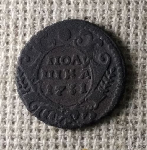 Полушка 1731 г.
