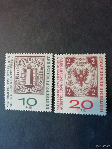 ФРГ 1959 Серия из двух марок "Филателистическая выставка INTERPOSTA" (номинал 10 чистая**, номинал 20 чистая* с наклейкой) Mi.310в-311в каталог 0.50 евро