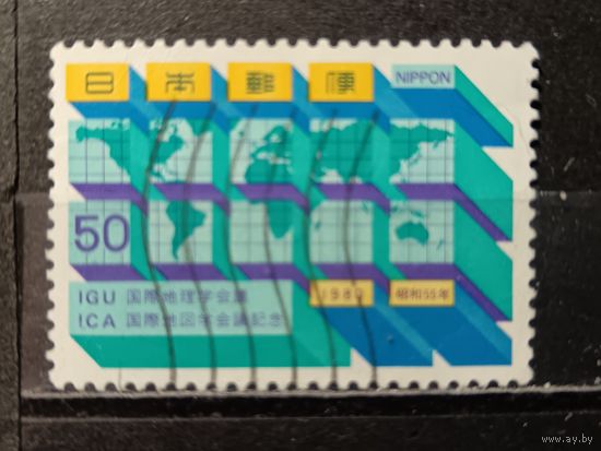 Япония, 1980. Географический конгресс