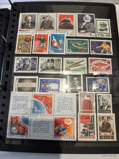 Сборный лот чистых марок СССР 1968 год