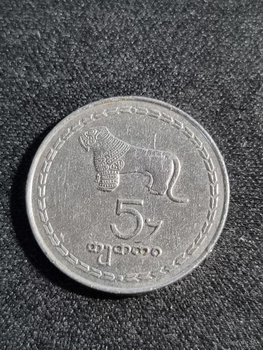 Грузия 5 тетри 1993