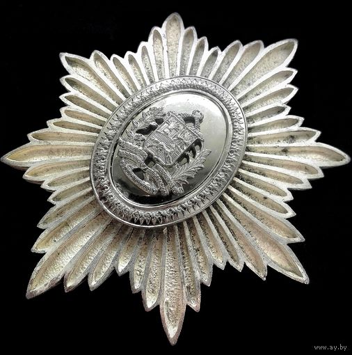 НАГРУДНАЯ ЗВЕЗДА ОРДЕНА "ОСВОБОДИТЕЛЯ" III СТЕПЕНИ (КОМАНДИР). ВЕНЕСУЭЛА. БОЛИВАРИАНСКАЯ РЕСПУБЛИКА.